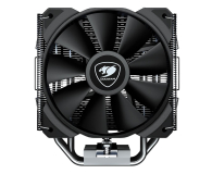 Cougar Forza 50 Essential 120mm - 1238037 - zdjęcie 1